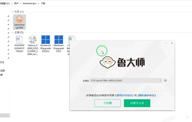 显示器模糊发虚不清晰是什么原因?(原因及解决办法)
