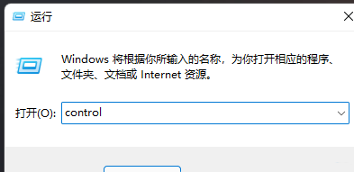 win10 telnet服务怎么开启?win10 telnet服务开启步骤 