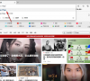 edge浏览器使用平滑滚动功能怎么设置?