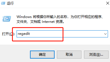 win10系统alt+tab切换不了界面什么原因?怎么解决?