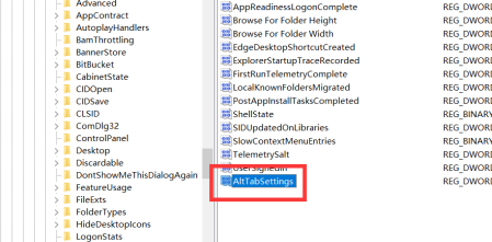 win10系统alt+tab切换不了界面什么原因?怎么解决?