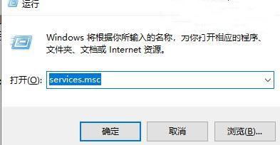 Win11扫描仪怎么用？Win11无法使用扫描仪的解决办法