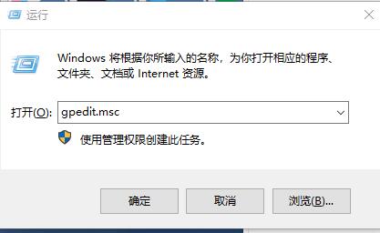 win10如何禁止远程访问修改注册表？禁止远程访问修改注册方法