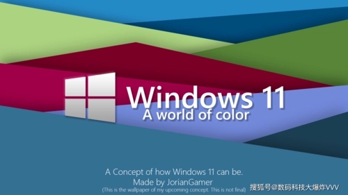 win11照相机对比度怎么设置？win11照相机对比度怎么调方法