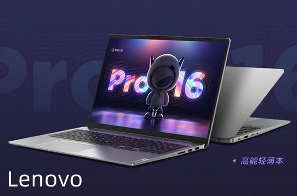 联想笔记本电脑哪个系列最好？联想笔记本电脑系列介绍