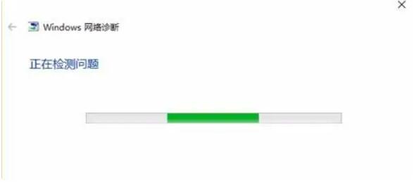 联想笔记本win10找不到无线网络连接怎么办?