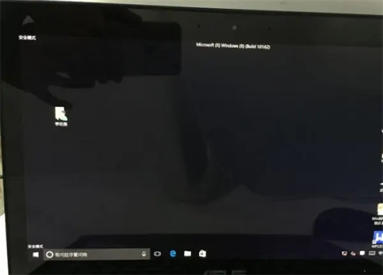 联想笔记本win10如何进入安全模式启动项?