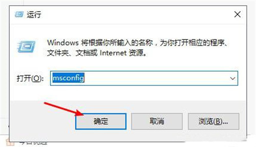 联想笔记本win10如何进入安全模式启动项?