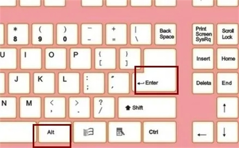 华硕笔记本全屏按什么键?华硕笔记本全屏设置