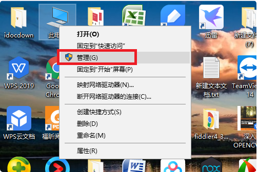 win10搜索不到共享打印机怎么解决?