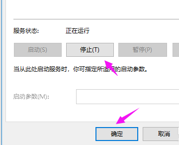 win10系统重置卡住不动怎么办?win10系统重置卡住了解决方法