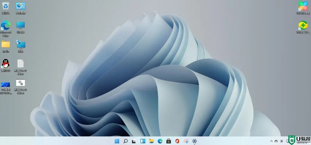 win11防护实时保护打不开（你正使其他防病毒提供程序）怎么办？