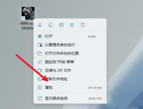 玩游戏fatal error怎么办？(fatal error解决方法)