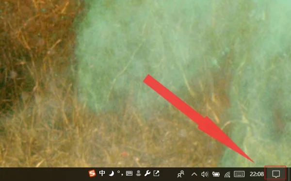 华硕笔记本蓝牙在哪里打开?华硕笔记本蓝牙开关位置介绍