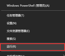 win10应该怎么配置boot？win10配置boot方法步骤
