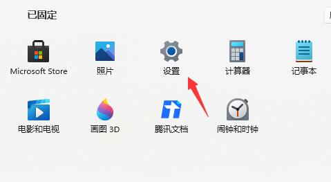 win11系统怎么退回win10？win11系统退回win10详细方法