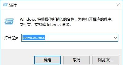 win10磁盘100%各种卡死怎么办？win10磁盘100%各种卡死原因解析