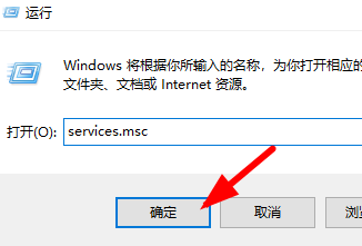 windows10中文字体安装失败怎么解决？分享两种解决方法