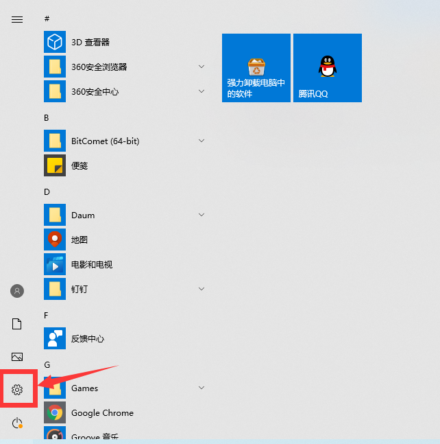 win10怎么手动添加打印机？(怎么在win10系统上添加打印机)