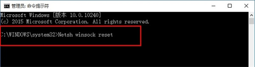 win10无法加载用户配置文件是什么问题?