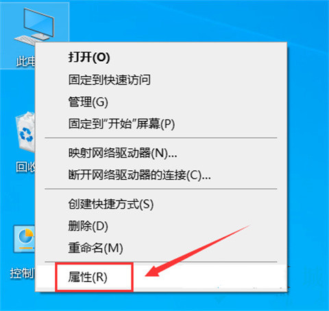 华硕电脑休眠后怎么唤醒？华硕电脑休眠后无法唤醒黑屏怎么办？