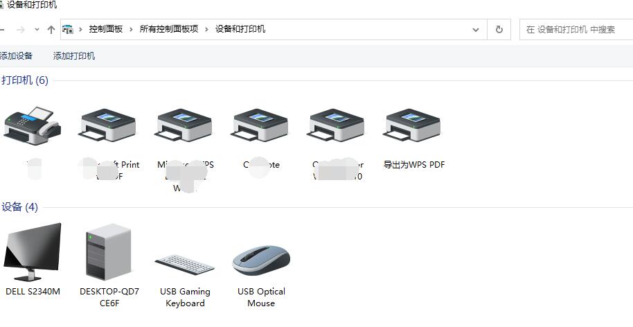 联想笔记本怎么连接打印机打印啊?联想笔记本连接打印机方法