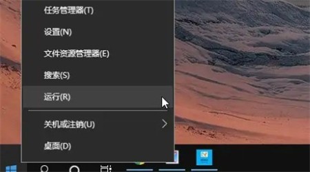 win10更改用户名找不到本地用户怎么解决？