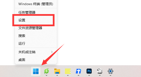 win11xbox网络修复在哪？win11 xbox网络修复方法教程
