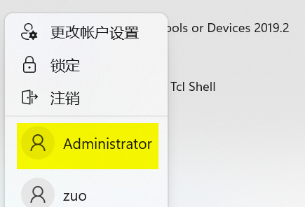 WIN10c盘用户名字怎么改成英文?