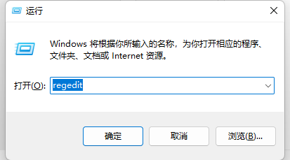 WIN10c盘用户名字怎么改成英文?