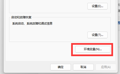 WIN10c盘用户名字怎么改成英文?