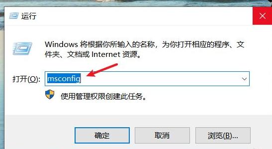 电脑开机菜单栏卡死怎么办？win10开机菜单栏一直卡的修复方法