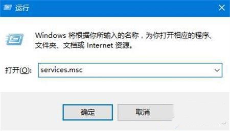 笔记本win11找不到声音输出设备怎么办？
