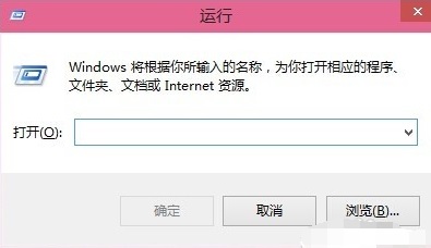 Win10如何开机记住密码自动登录？