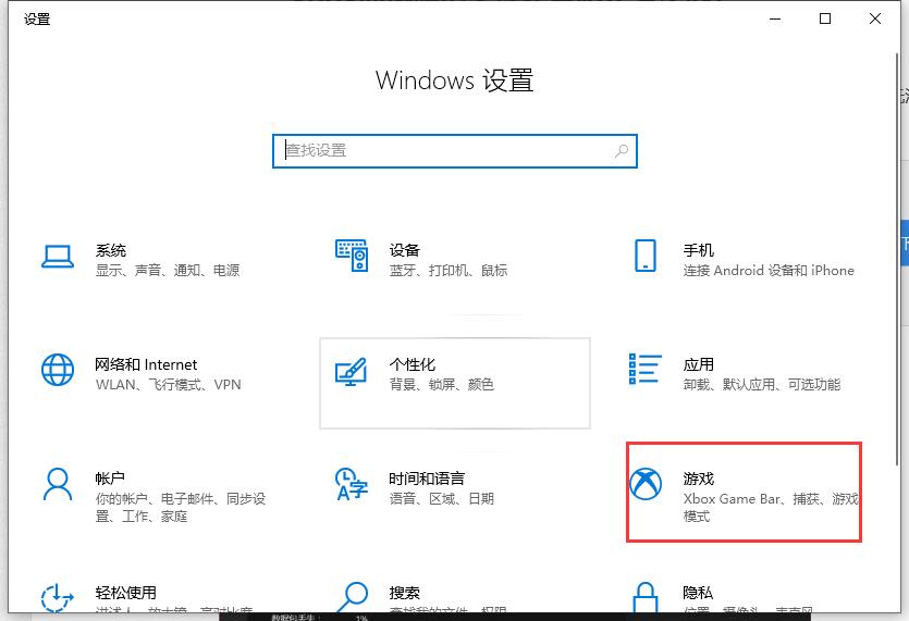Xbox网络服务器连接已阻止怎么办 ?Xbox网络连接被阻止解决方法