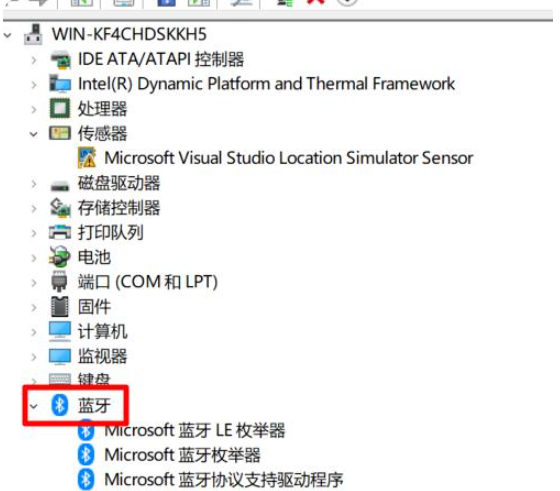 联想笔记本win10蓝牙无法连接怎么办?蓝牙无法连接的解决方法
