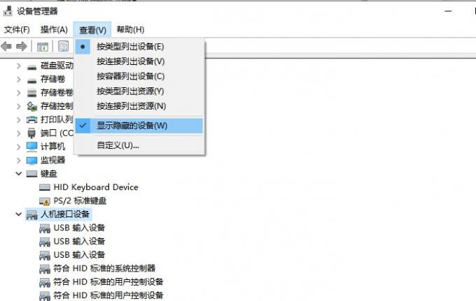 win10没有打开蓝牙按钮?win10操作中心找不到蓝牙开关怎么办?