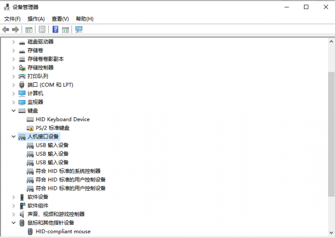 win10没有打开蓝牙按钮?win10操作中心找不到蓝牙开关怎么办?