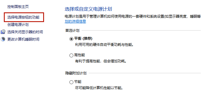 win10没有打开蓝牙按钮?win10操作中心找不到蓝牙开关怎么办?