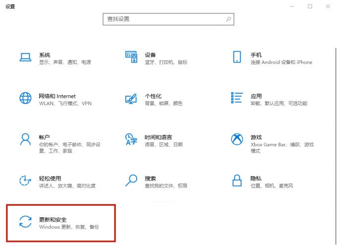 win10没有打开蓝牙按钮?win10操作中心找不到蓝牙开关怎么办?