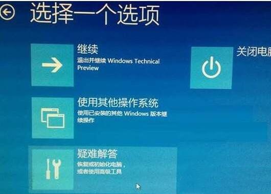 Win10怎么解除被停用的用户？win10账户禁用解除方法