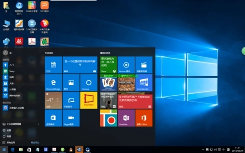 华为windows10更新要多久？华为win10更新太慢了怎么取消更新？