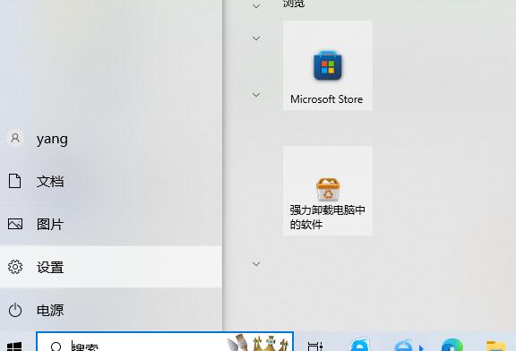 联想笔记本win10蓝牙无法连接怎么办?蓝牙无法连接的解决方法