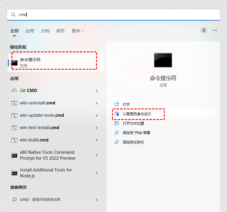 联想笔记本怎么开启系统休眠功能设置?