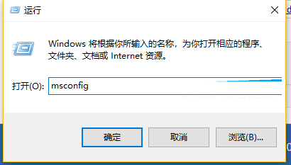 Win10开机进不去系统怎么办?windows10开机进不去系统解决方法