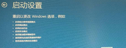 Win10开机进不去系统怎么办?windows10开机进不去系统解决方法