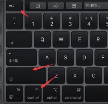 win11任务栏闪烁怎么回事?win11任务栏闪烁怎么解决?