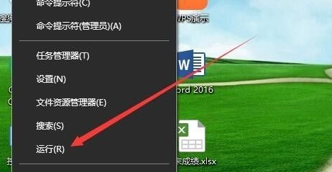 Win10写入注册表提示错误怎么办?Win10写入注册表提示错误解决方法