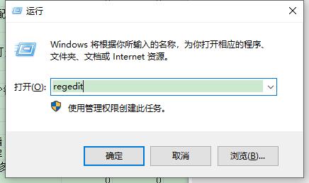 win11系统无法修改组策略怎么办？Win11无法修改组策略的解决方法