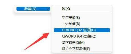 win11系统无法修改组策略怎么办?Win11无法修改组策略的解决方法